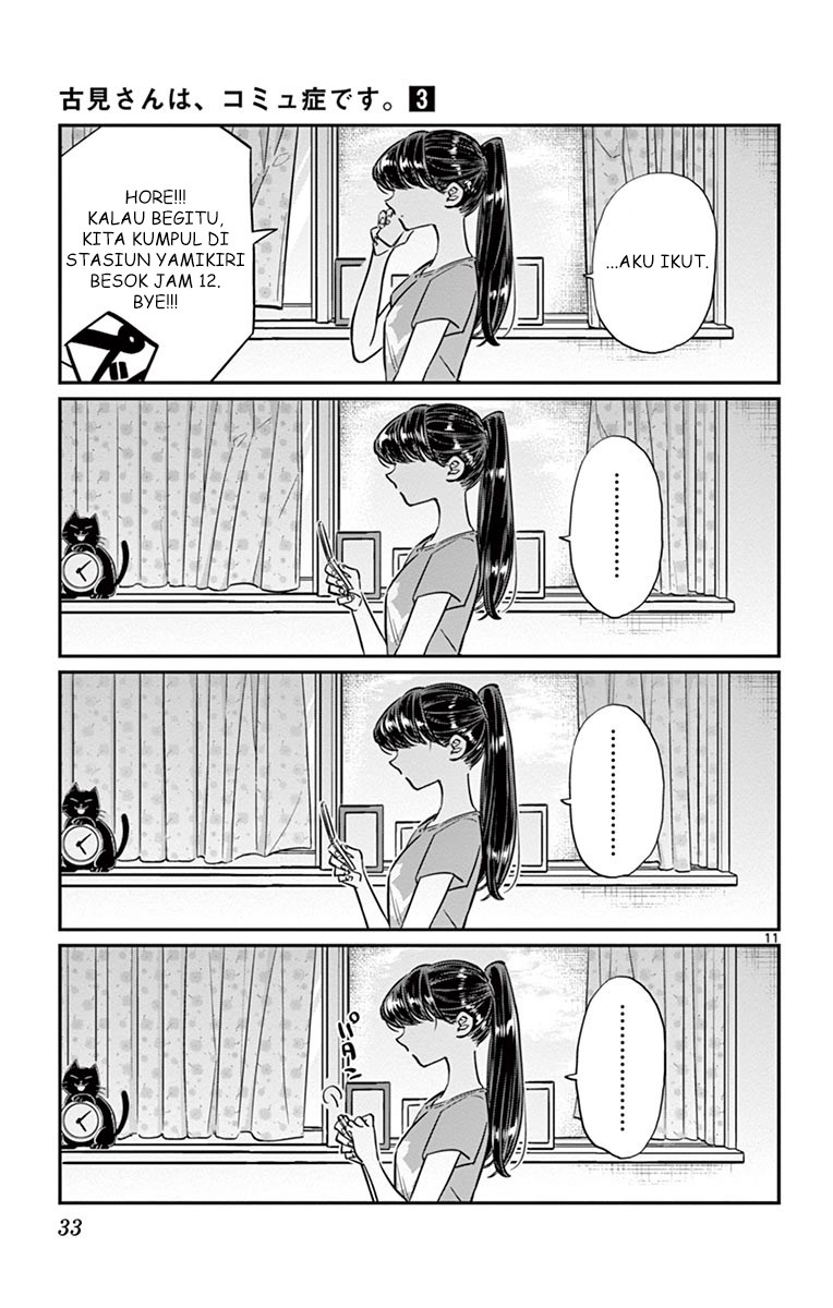 Komi-san wa Komyushou Desu. Chapter 37 Image 9