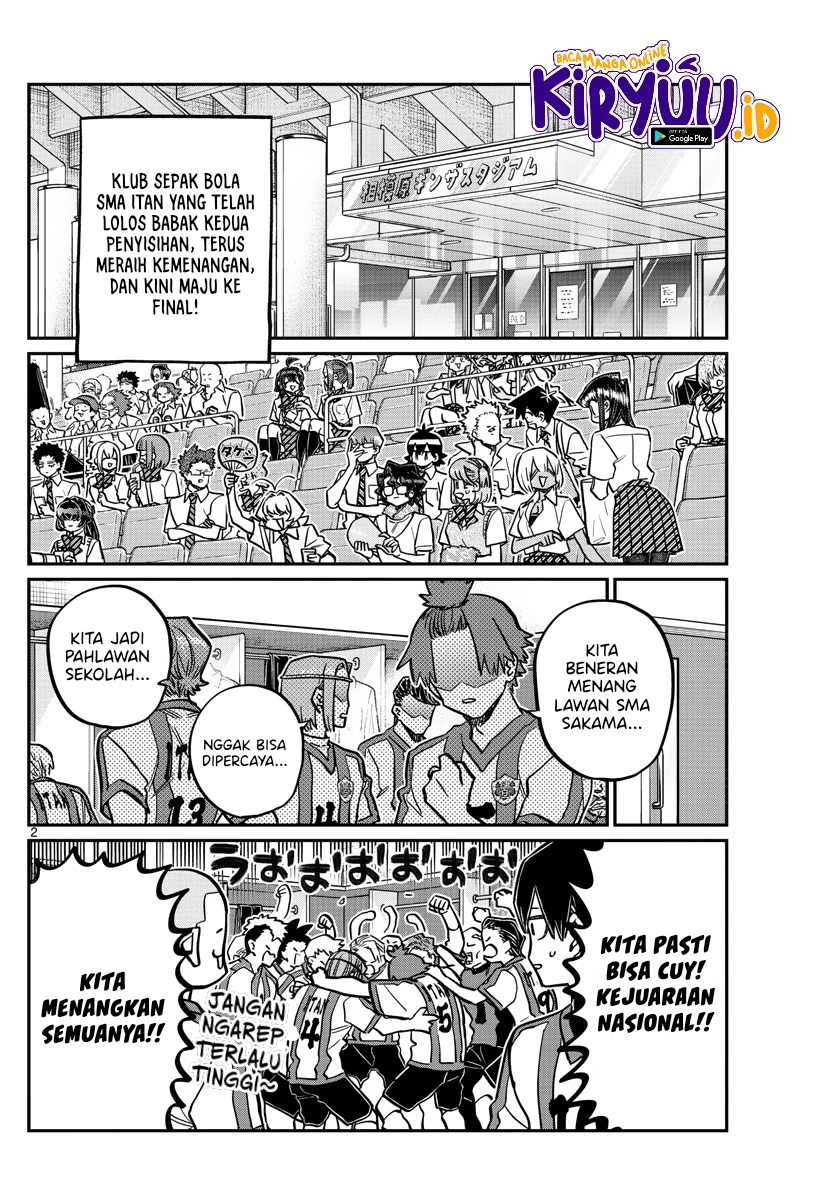 Komi-san wa Komyushou Desu. Chapter 370 Image 3