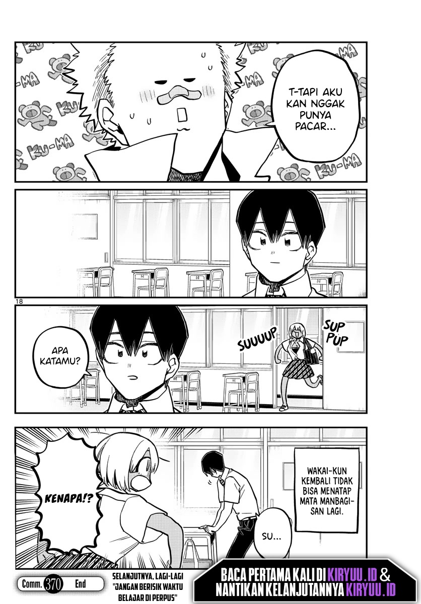 Komi-san wa Komyushou Desu. Chapter 370 Image 19