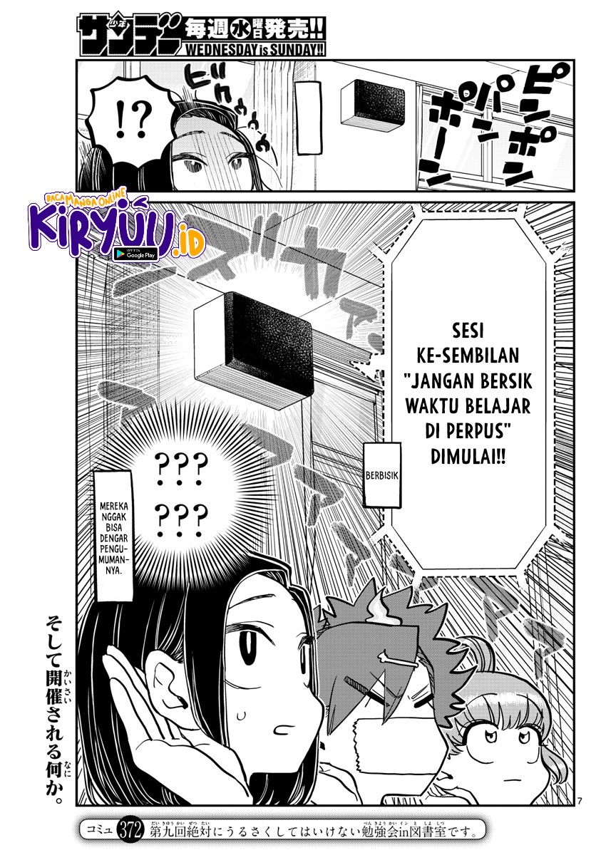 Komi-san wa Komyushou Desu. Chapter 372 Image 2