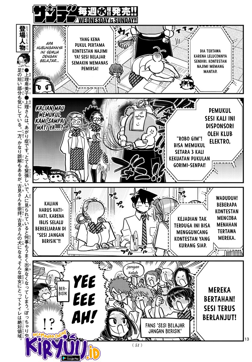 Komi-san wa Komyushou Desu. Chapter 372 Image 8