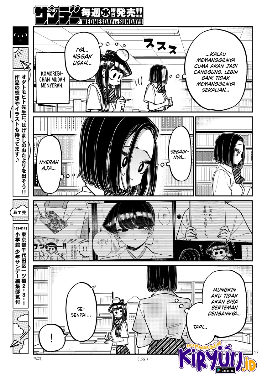 Komi-san wa Komyushou Desu. Chapter 372 Image 12