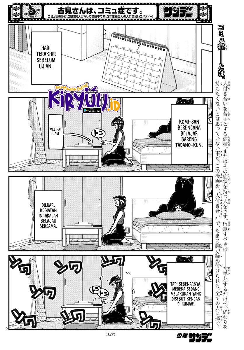 Komi-san wa Komyushou Desu. Chapter 373 Image 3