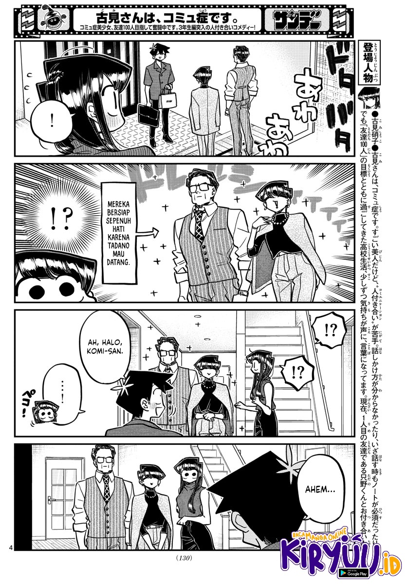 Komi-san wa Komyushou Desu. Chapter 373 Image 5