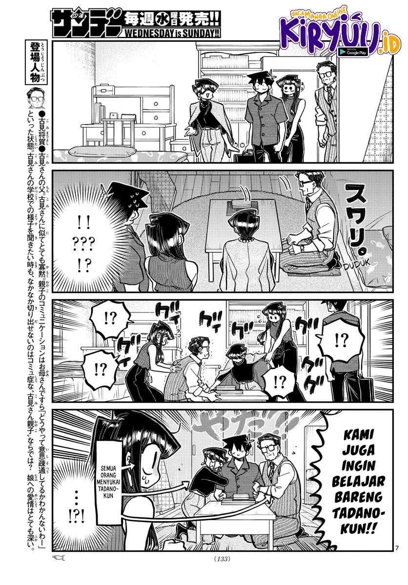 Komi-san wa Komyushou Desu. Chapter 373 Image 8