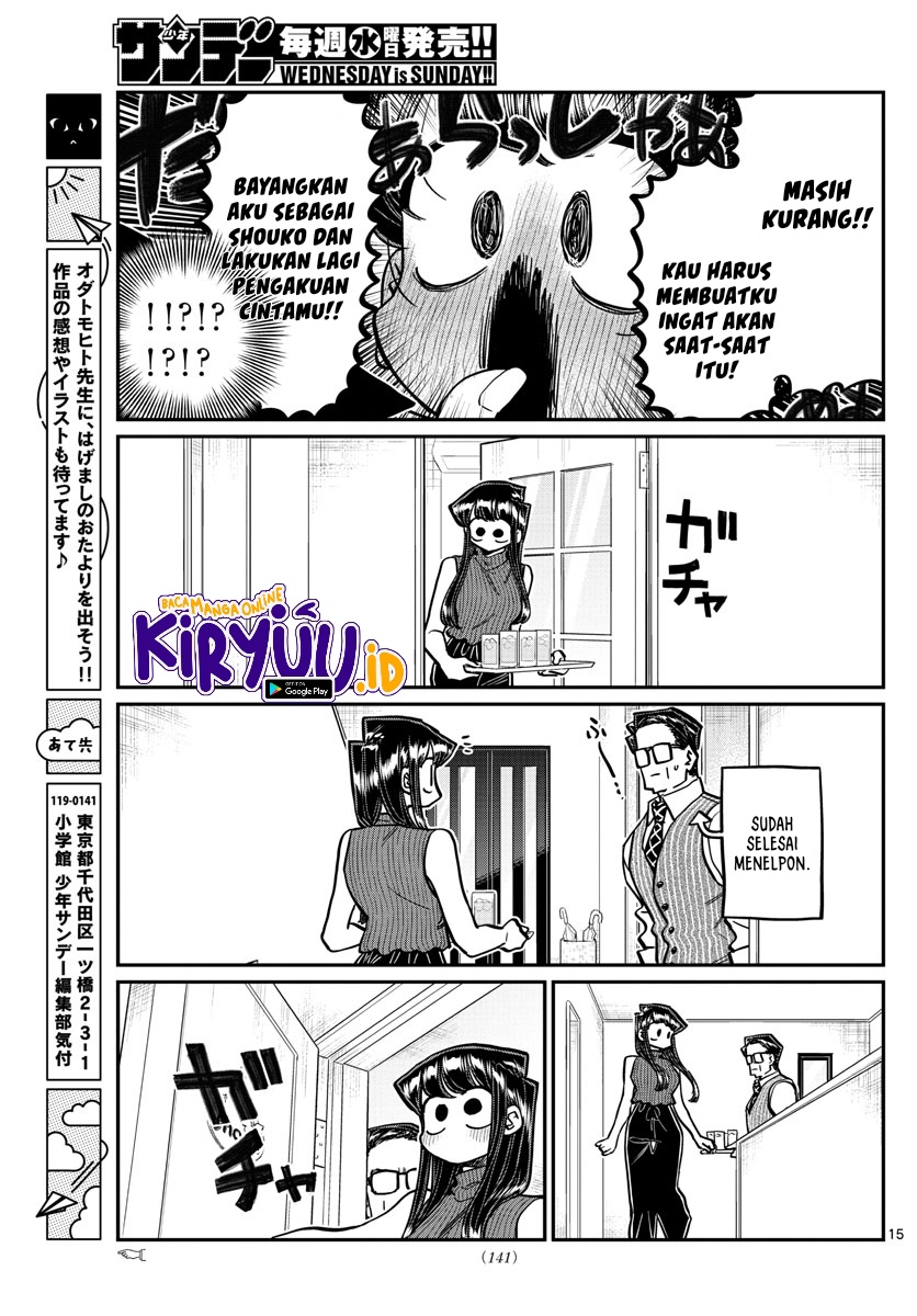 Komi-san wa Komyushou Desu. Chapter 373 Image 16