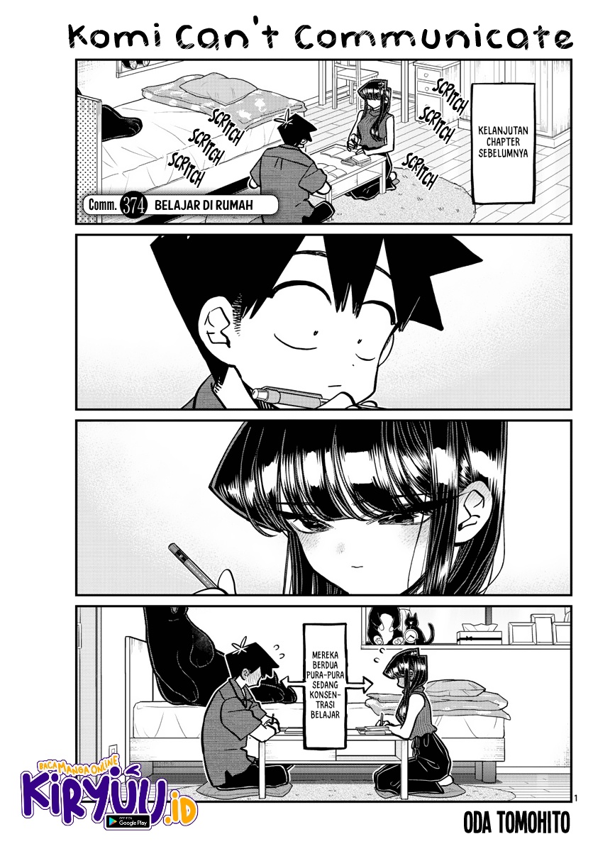 Komi-san wa Komyushou Desu. Chapter 375 Image 2