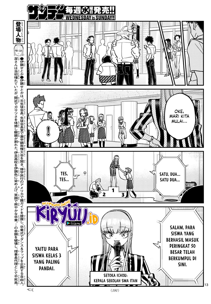 Komi-san wa Komyushou Desu. Chapter 376 Image 5