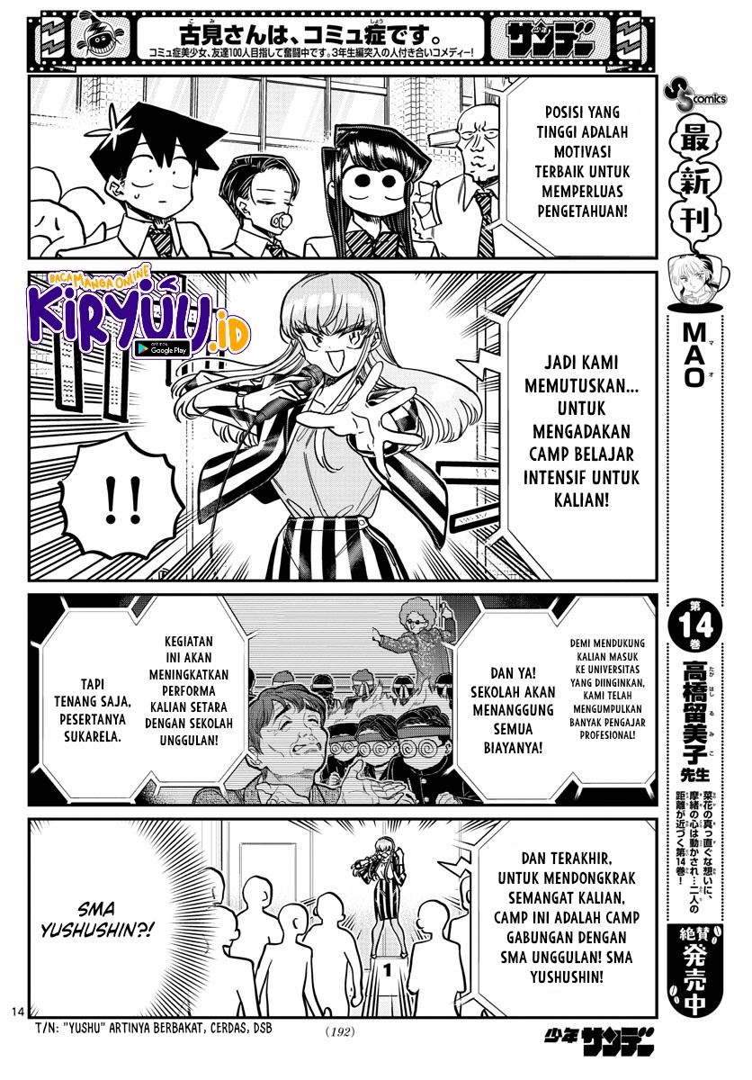Komi-san wa Komyushou Desu. Chapter 376 Image 6
