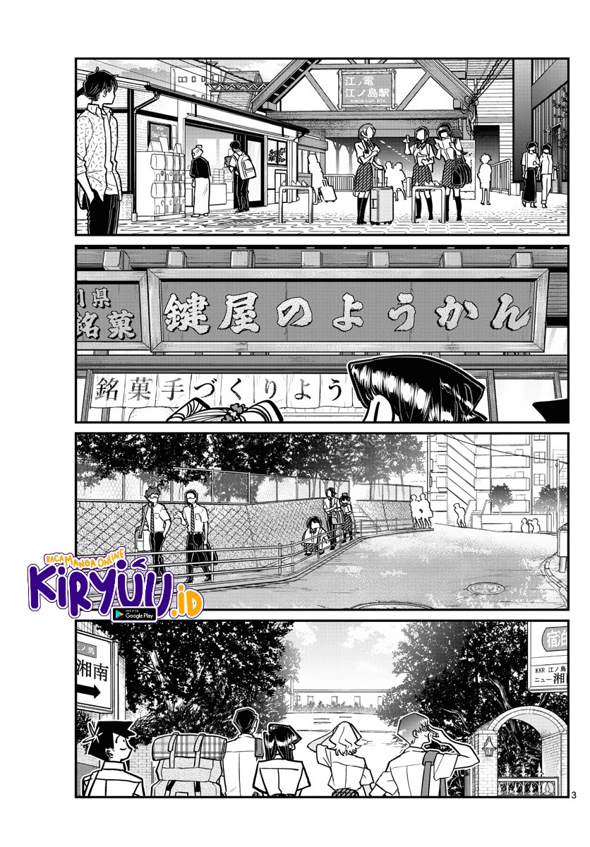 Komi-san wa Komyushou Desu. Chapter 377 Image 4
