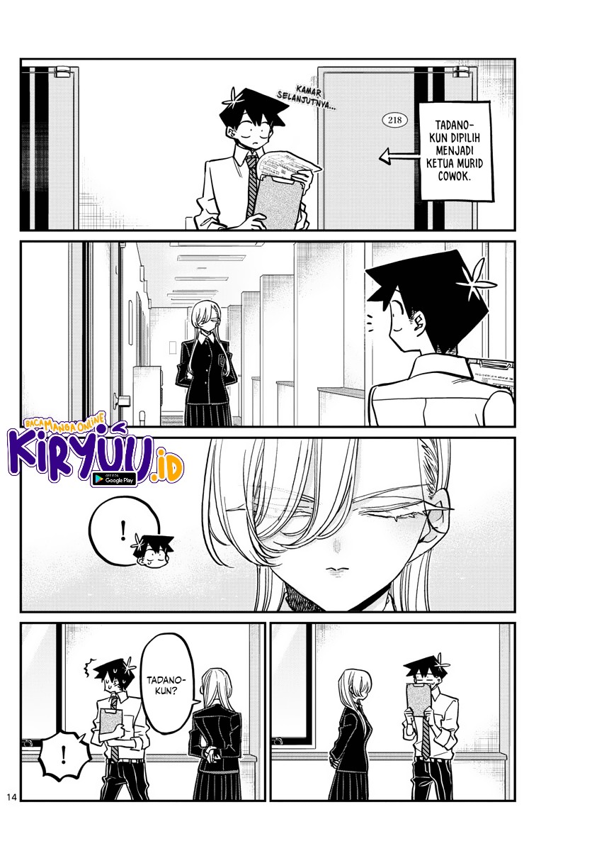 Komi-san wa Komyushou Desu. Chapter 377 Image 15
