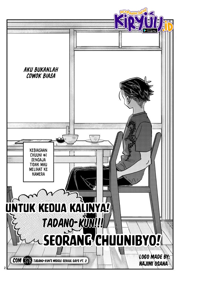 Komi-san wa Komyushou Desu. Chapter 378 Image 3