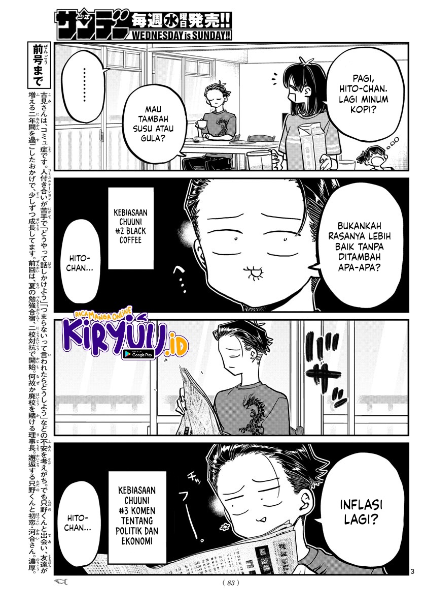 Komi-san wa Komyushou Desu. Chapter 378 Image 4