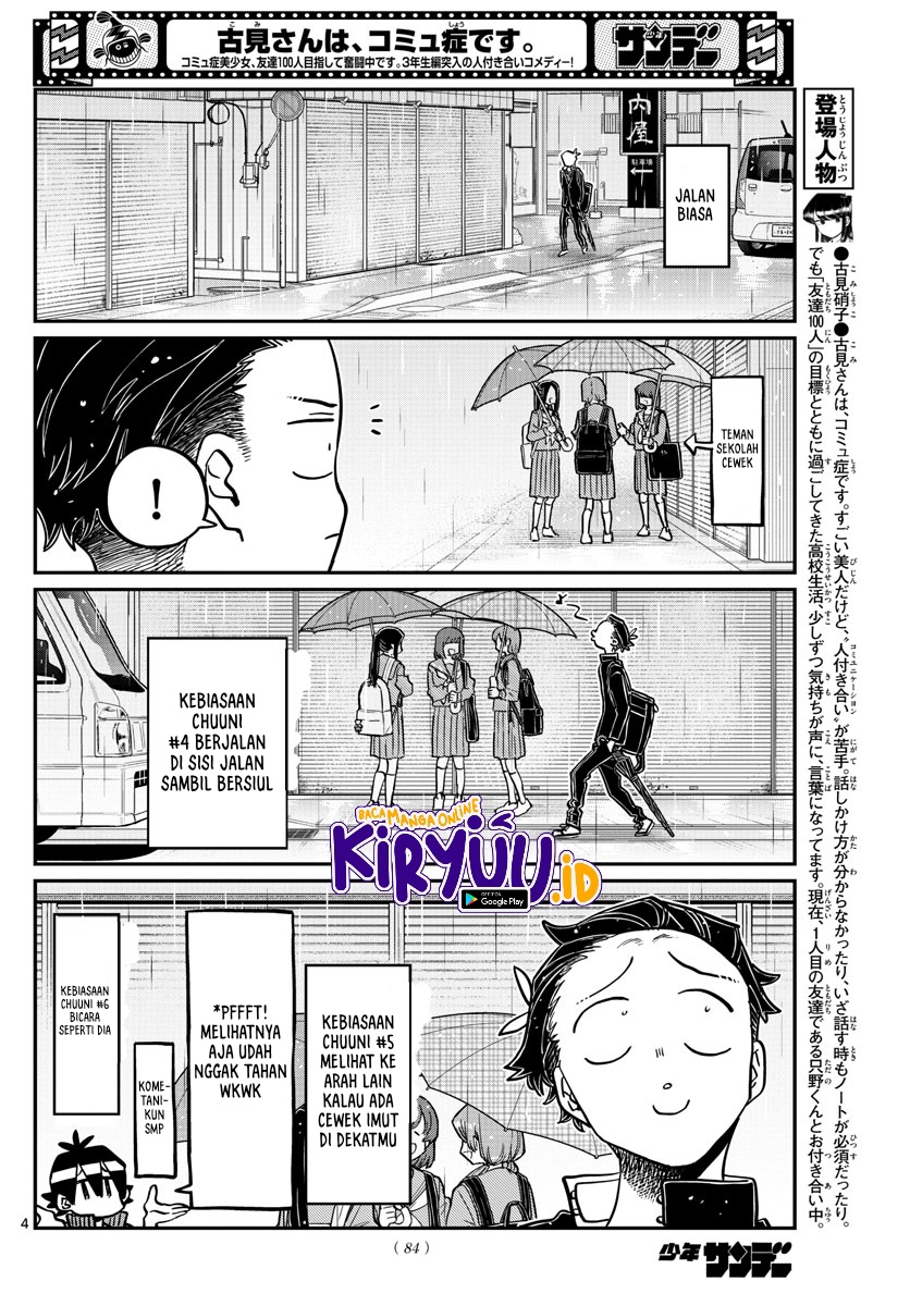 Komi-san wa Komyushou Desu. Chapter 378 Image 5