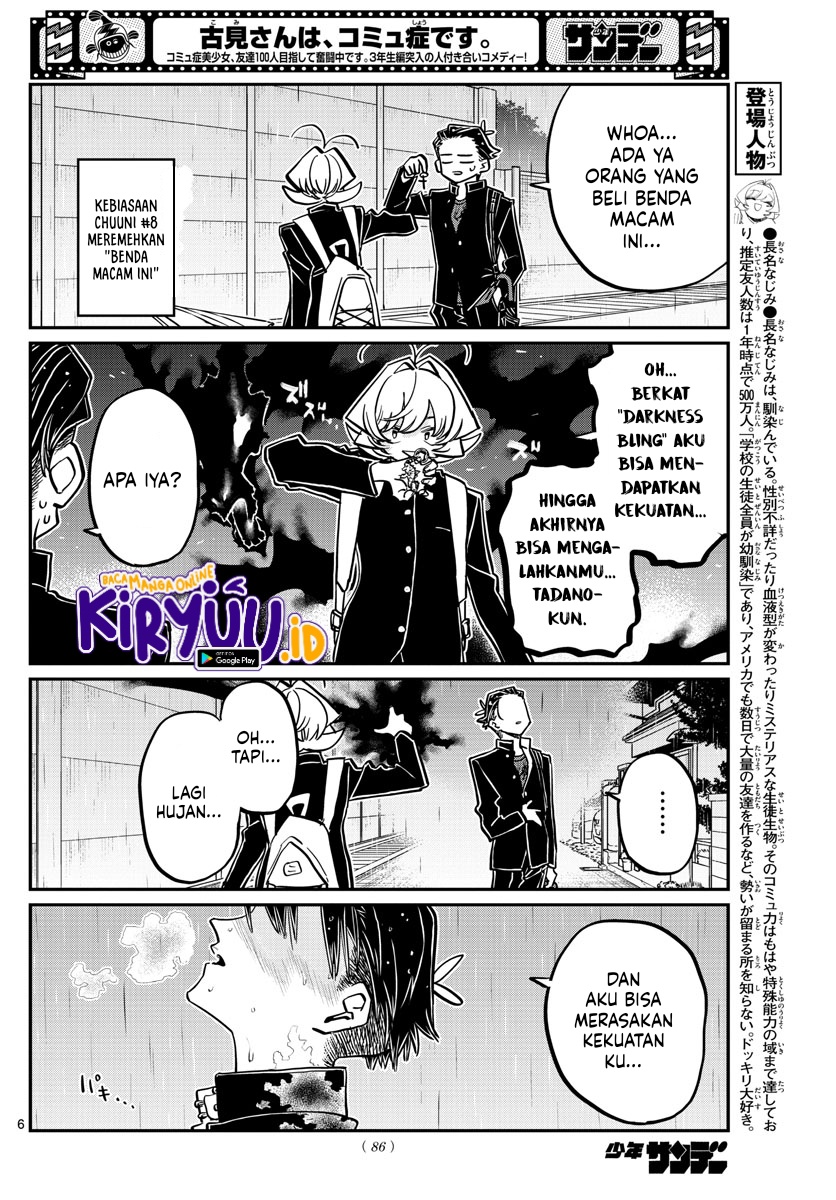 Komi-san wa Komyushou Desu. Chapter 378 Image 7