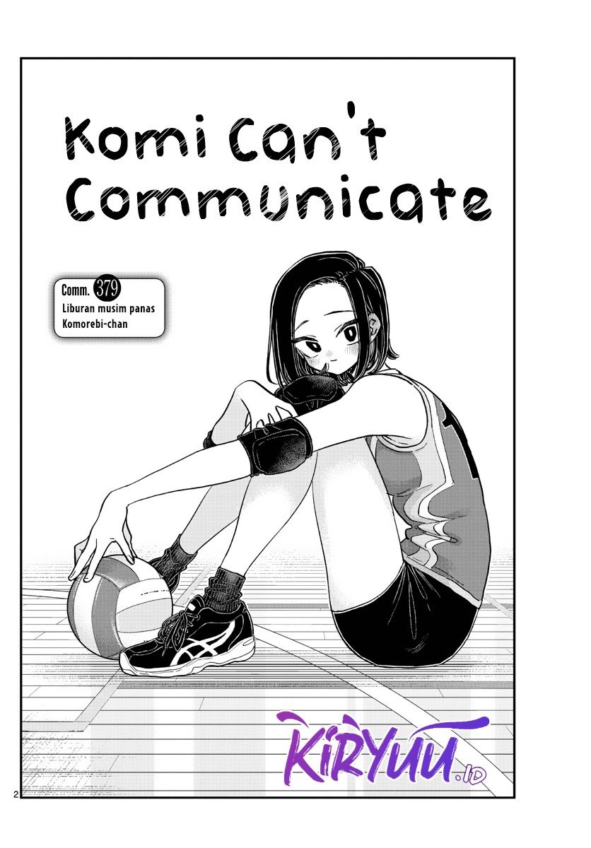 Komi-san wa Komyushou Desu. Chapter 379 Image 3