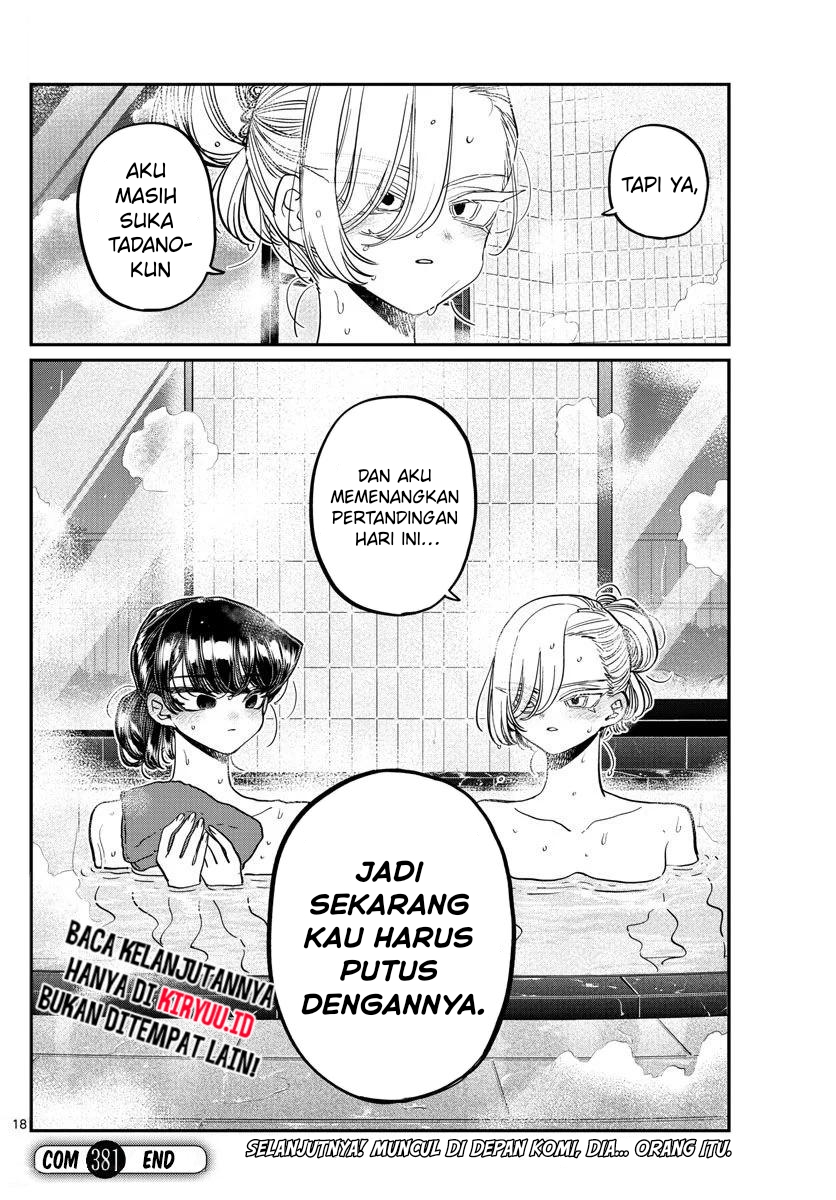 Komi-san wa Komyushou Desu. Chapter 381 Image 18
