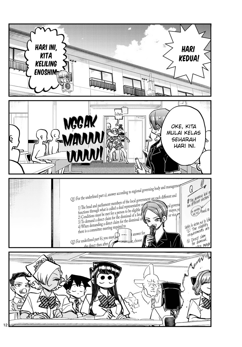 Komi-san wa Komyushou Desu. Chapter 382 Image 12