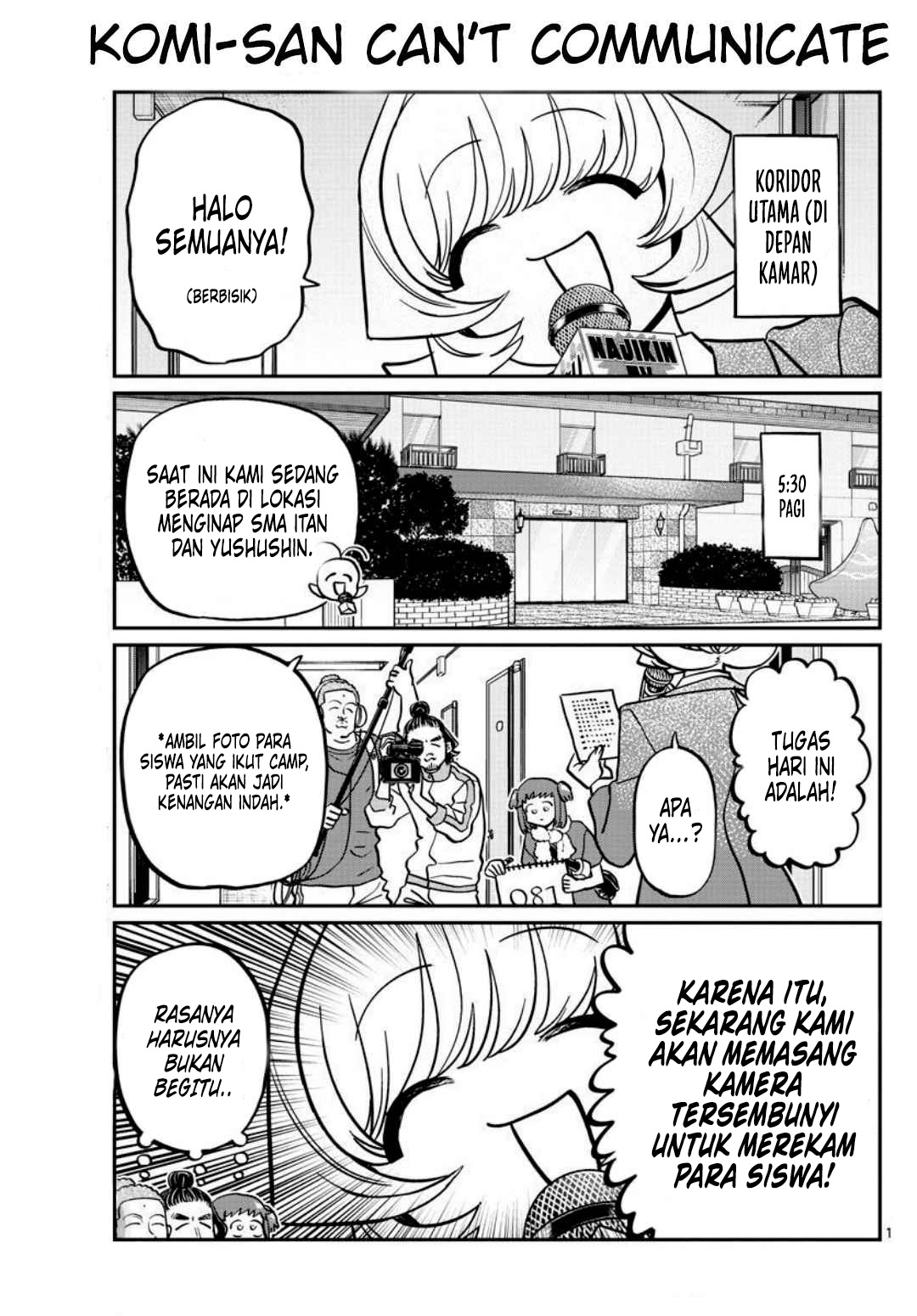 Komi-san wa Komyushou Desu. Chapter 385 Image 1