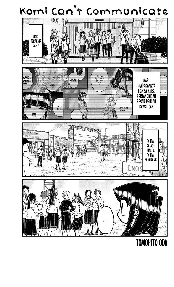Komi-san wa Komyushou Desu. Chapter 386 Image 1