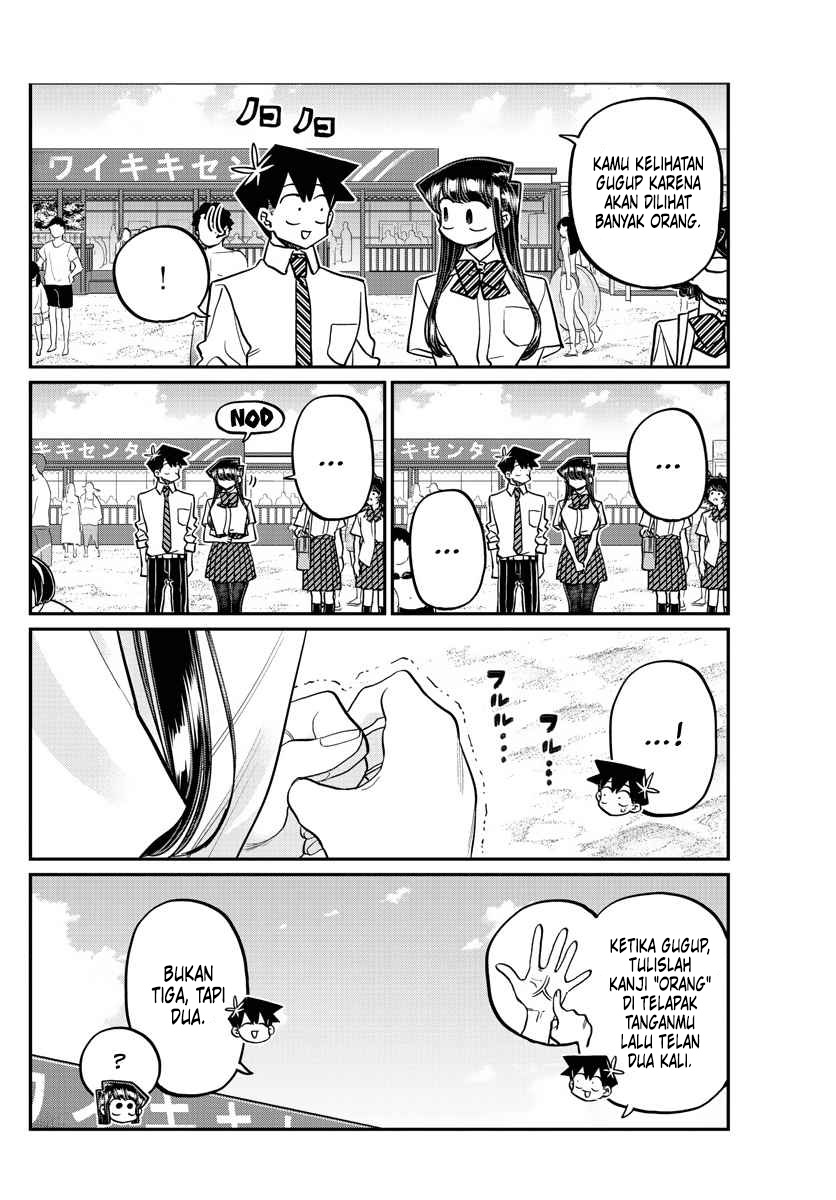 Komi-san wa Komyushou Desu. Chapter 386 Image 12