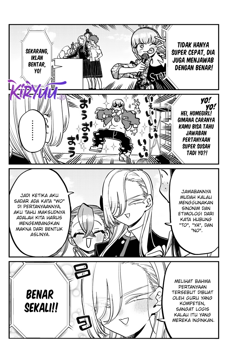 Komi-san wa Komyushou Desu. Chapter 387 Image 4