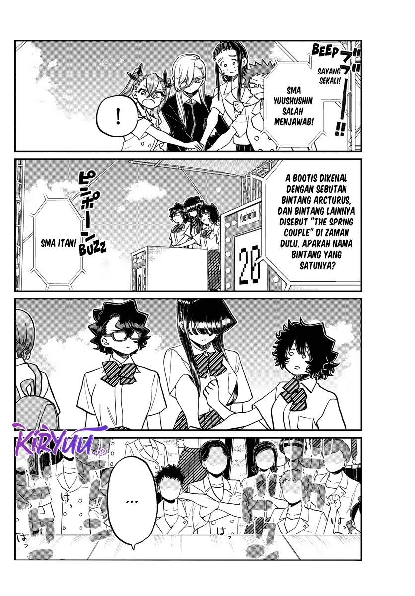 Komi-san wa Komyushou Desu. Chapter 387 Image 6