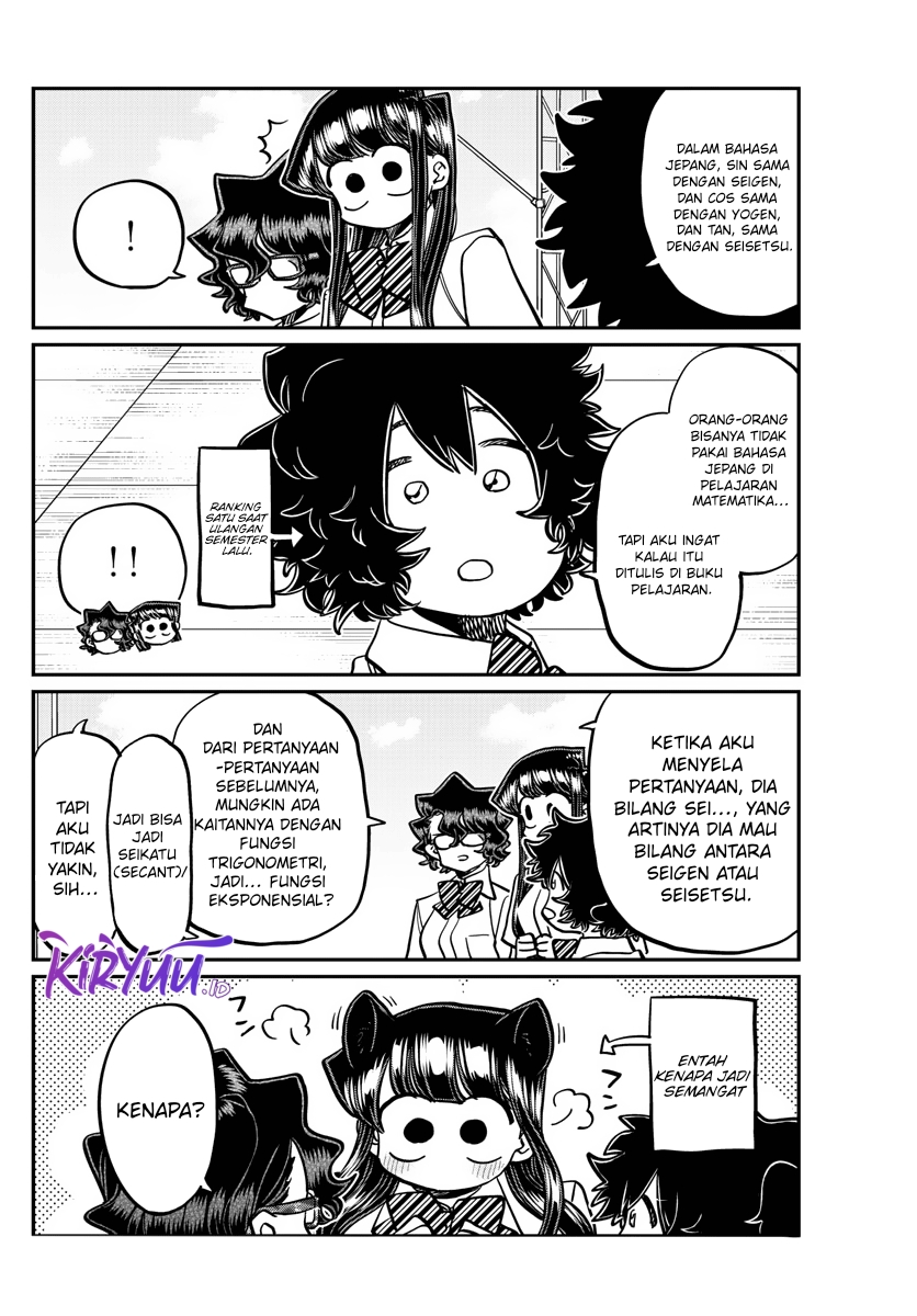 Komi-san wa Komyushou Desu. Chapter 387 Image 14