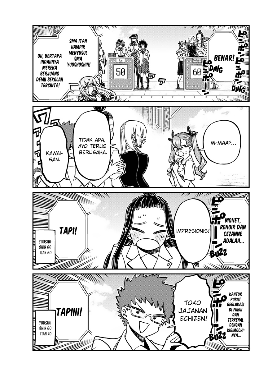 Komi-san wa Komyushou Desu. Chapter 387 Image 17