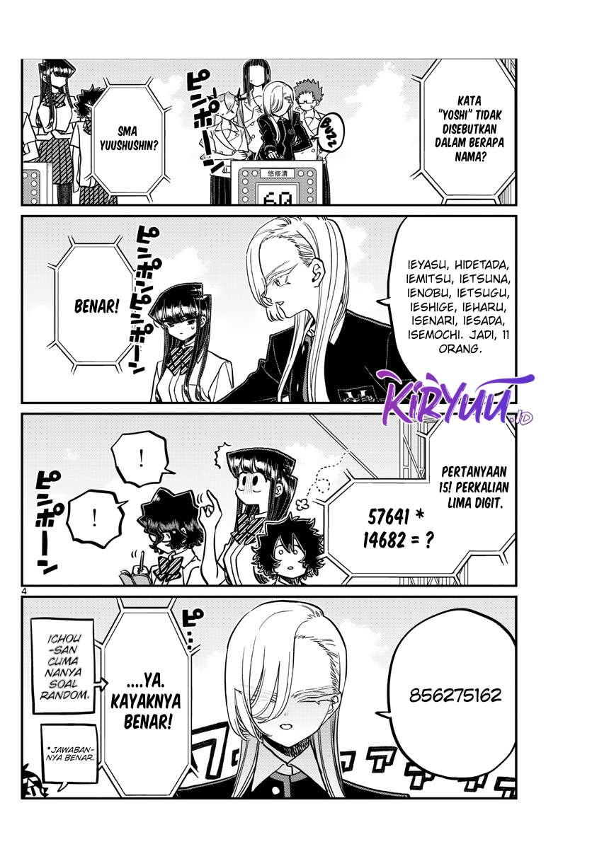 Komi-san wa Komyushou Desu. Chapter 388 Image 4