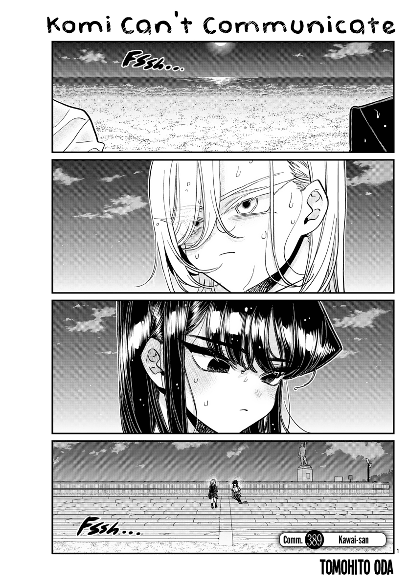 Komi-san wa Komyushou Desu. Chapter 389 Image 1