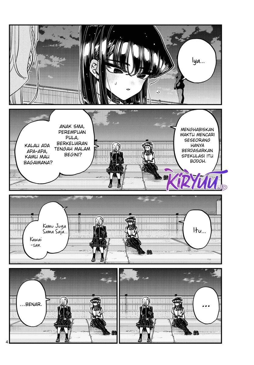 Komi-san wa Komyushou Desu. Chapter 389 Image 4