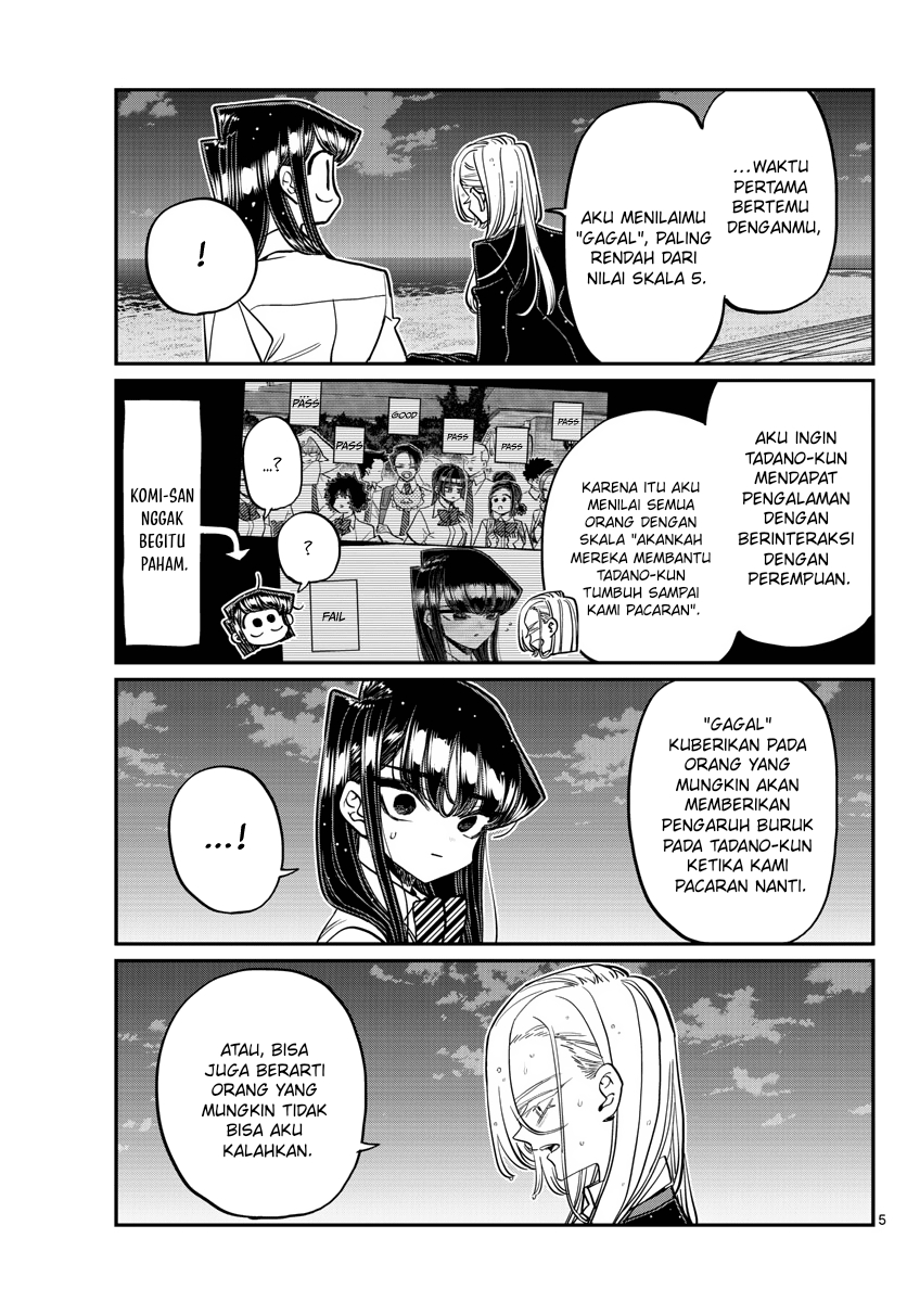 Komi-san wa Komyushou Desu. Chapter 389 Image 5