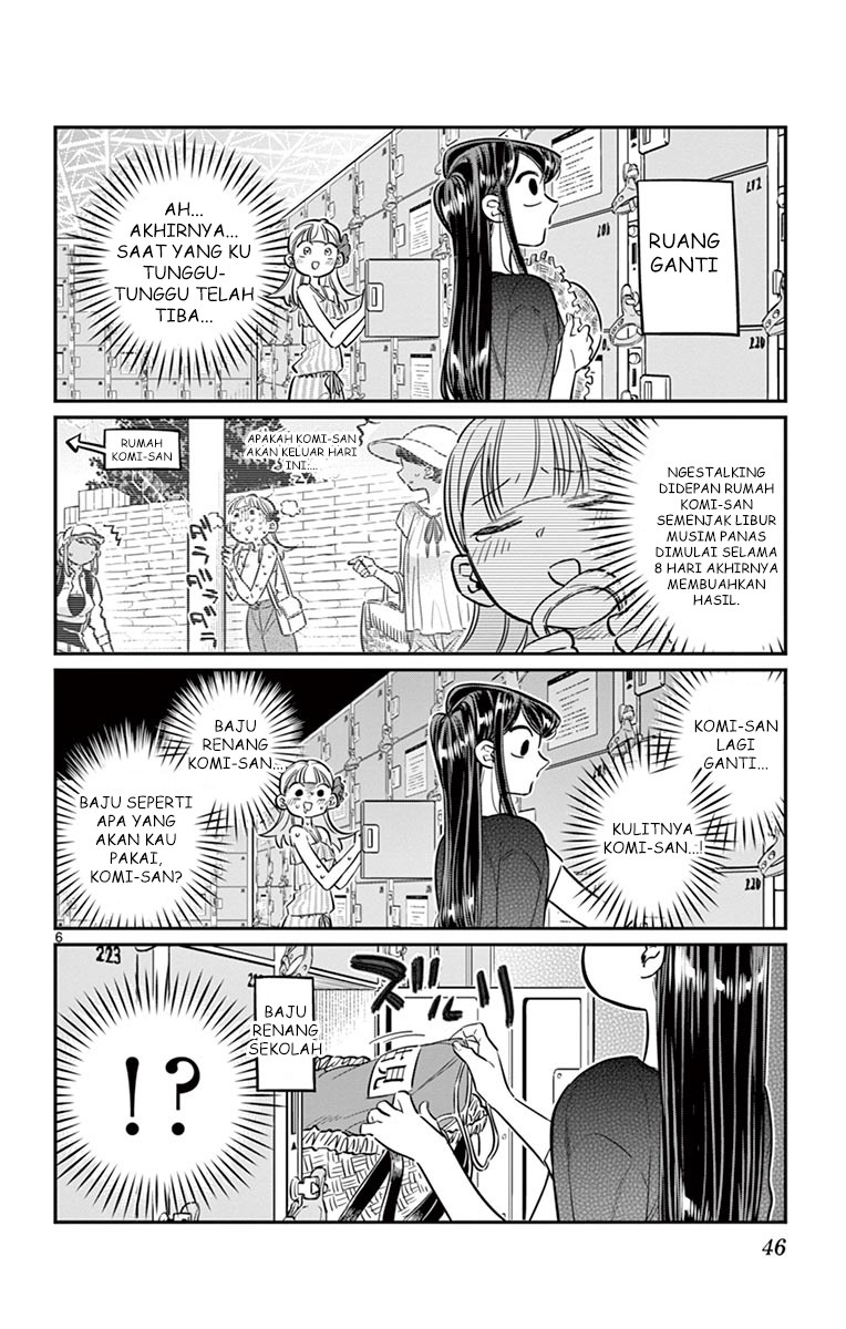 Komi-san wa Komyushou Desu. Chapter 39 Image 5