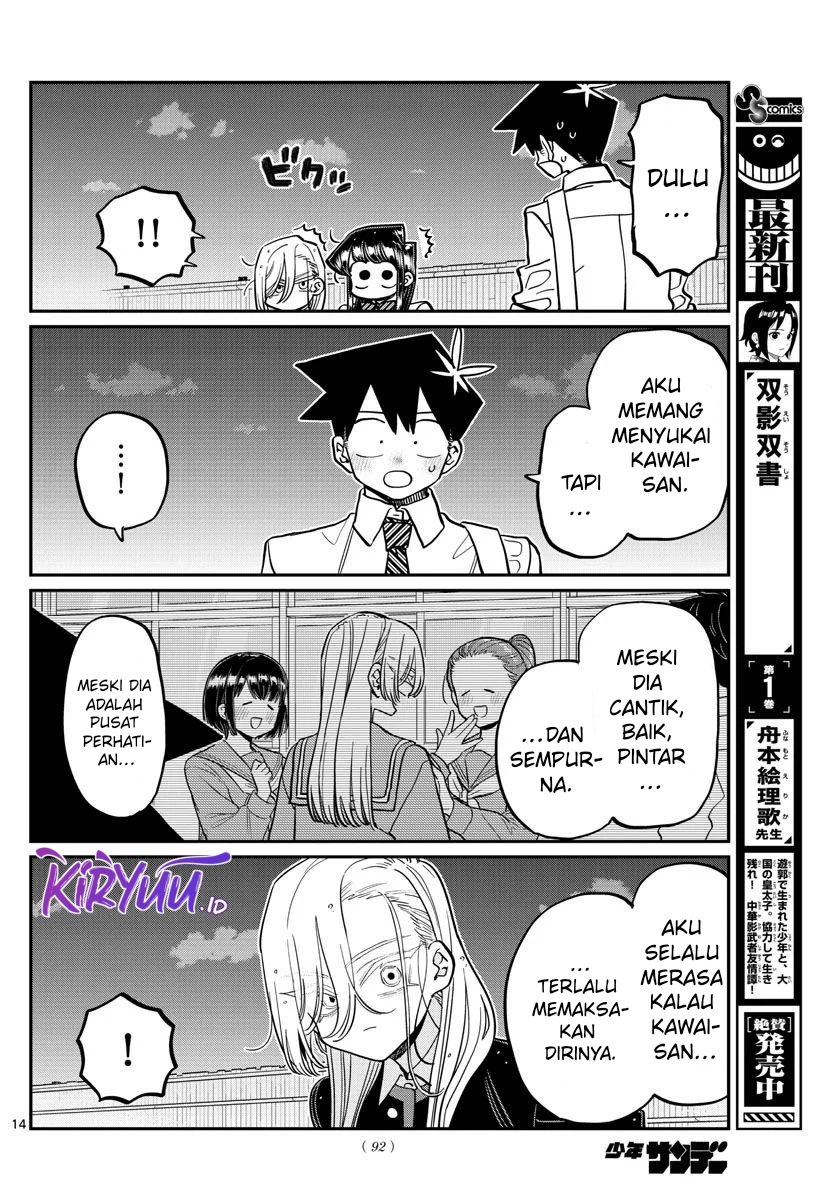 Komi-san wa Komyushou Desu. Chapter 390 Image 2