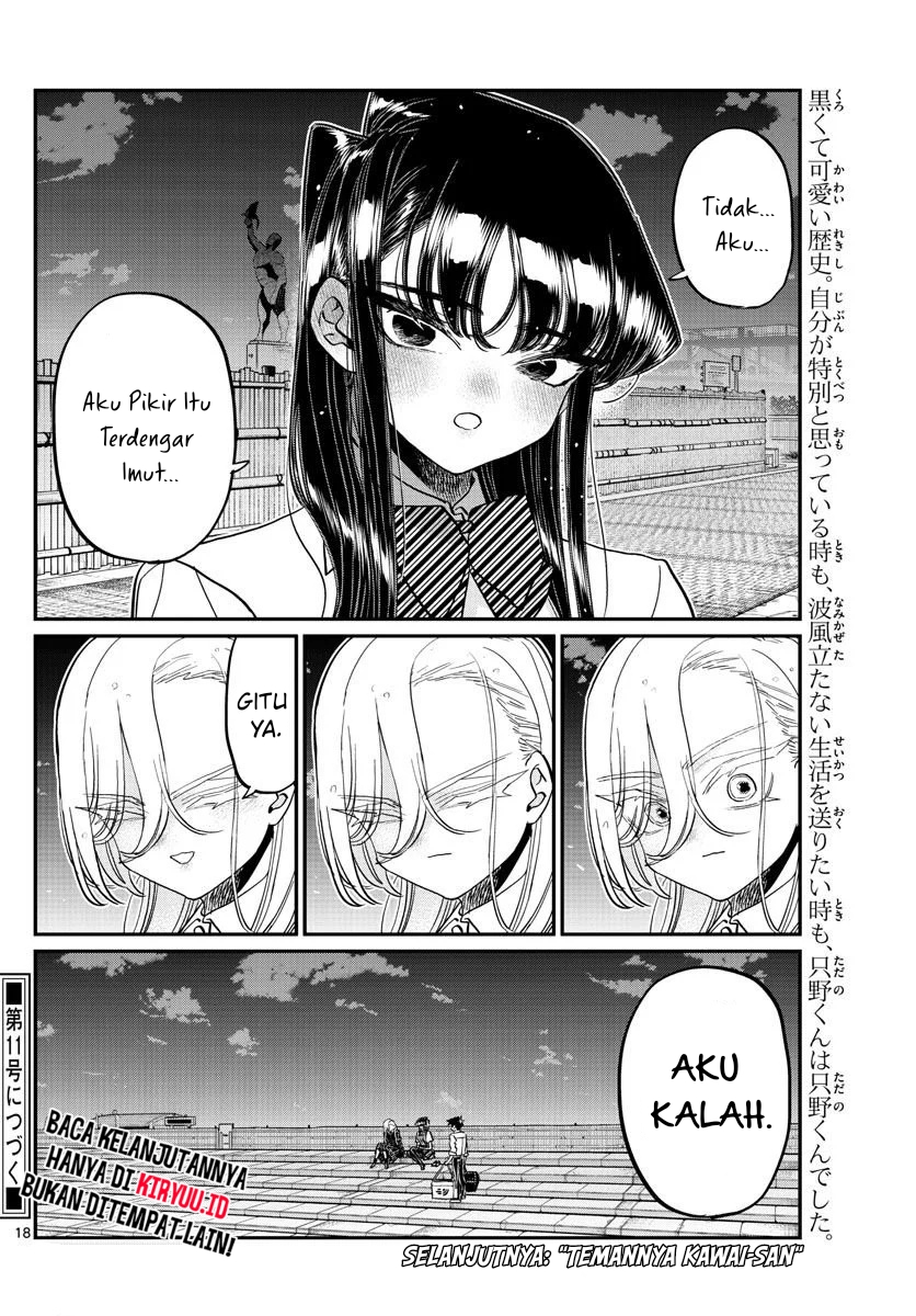 Komi-san wa Komyushou Desu. Chapter 390 Image 6