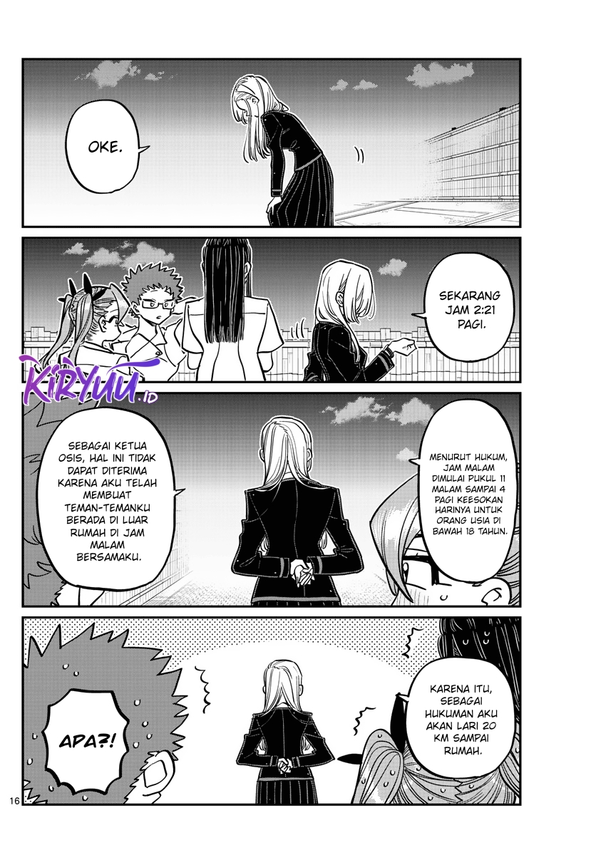 Komi-san wa Komyushou Desu. Chapter 391 Image 16