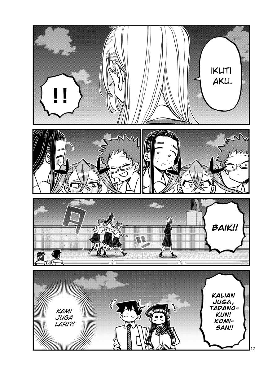 Komi-san wa Komyushou Desu. Chapter 391 Image 17