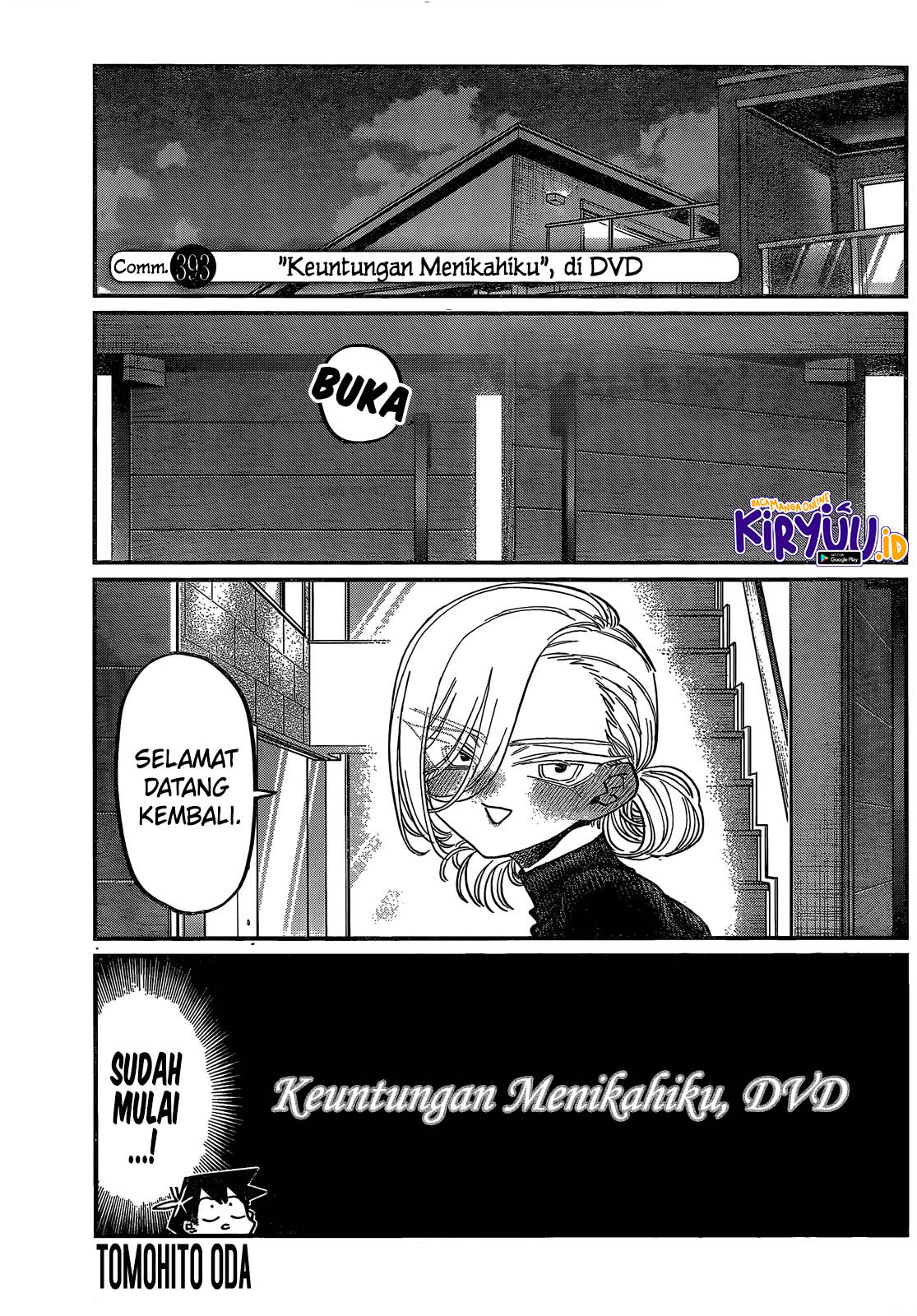 Komi-san wa Komyushou Desu. Chapter 393 Image 1