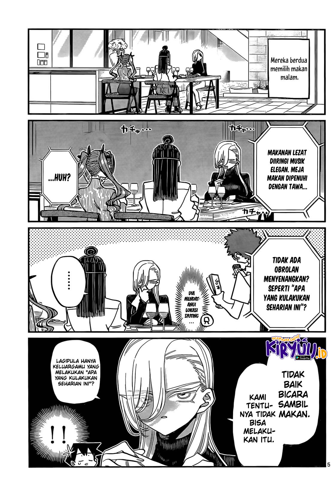 Komi-san wa Komyushou Desu. Chapter 393 Image 5