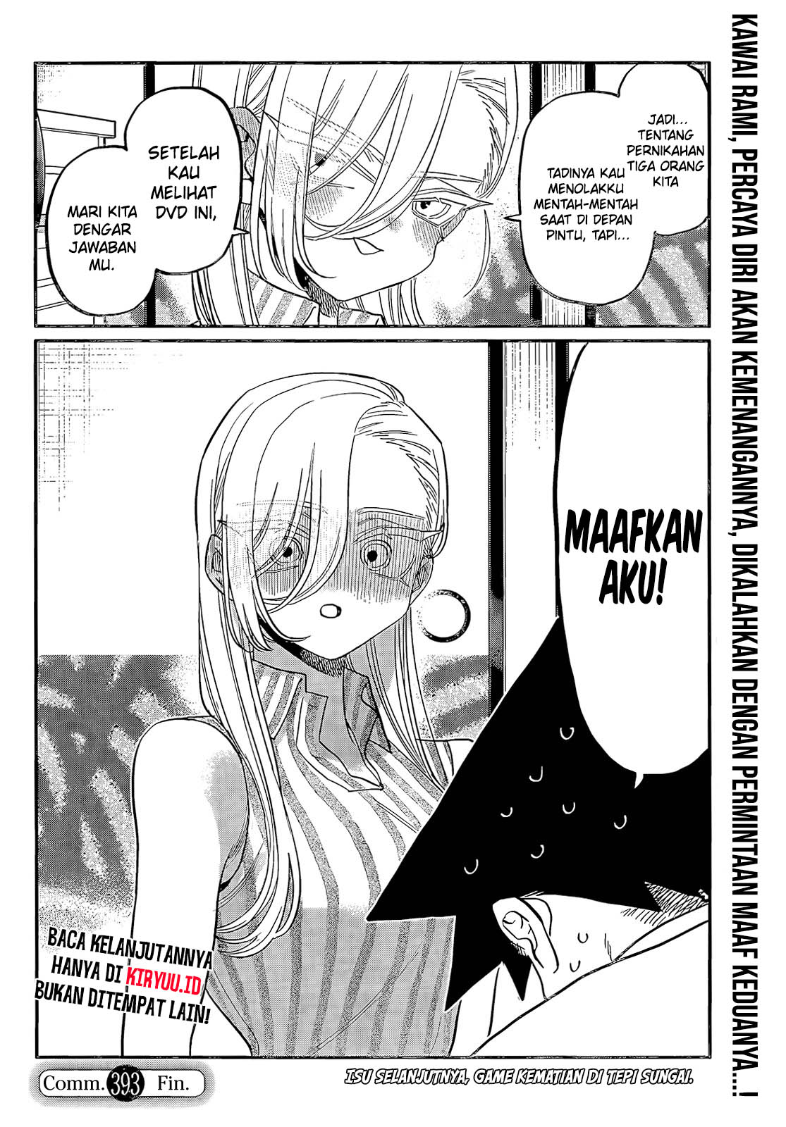 Komi-san wa Komyushou Desu. Chapter 393 Image 8