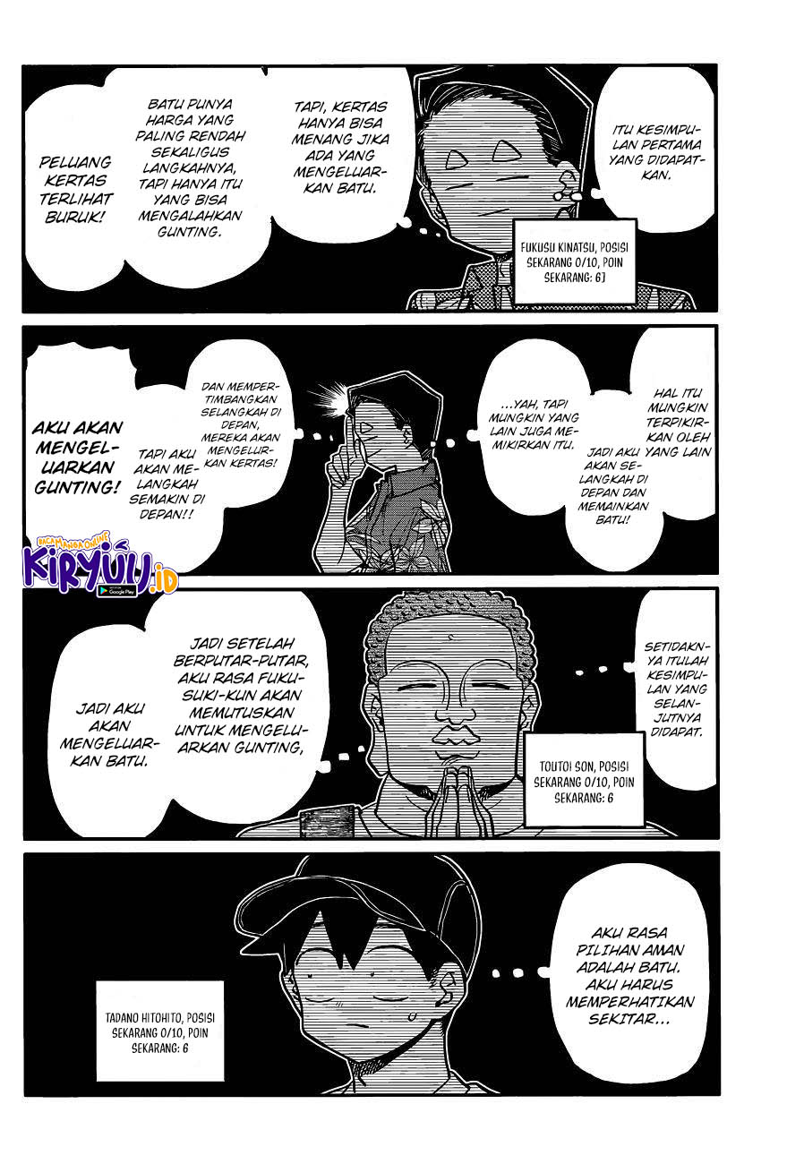 Komi-san wa Komyushou Desu. Chapter 394 Image 10