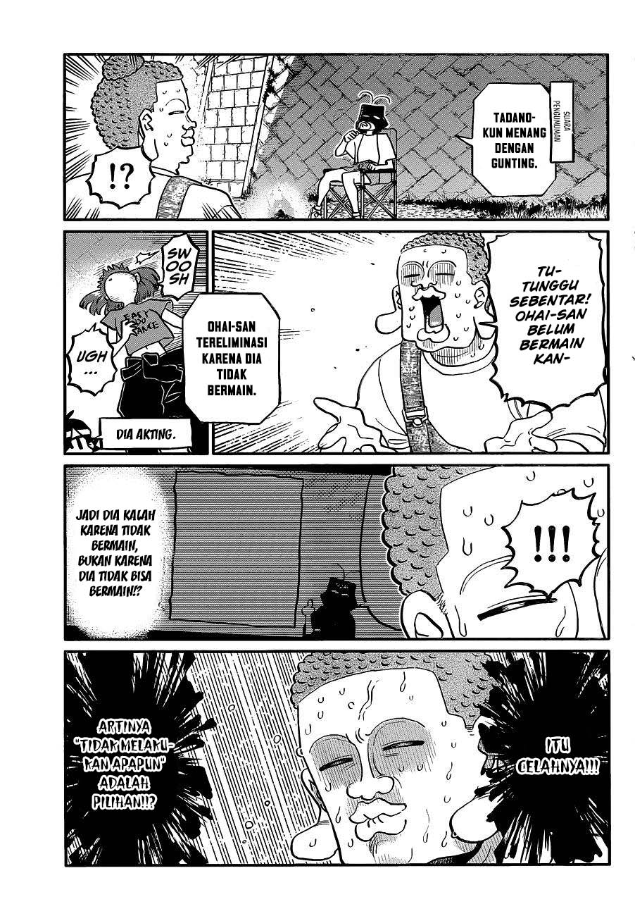 Komi-san wa Komyushou Desu. Chapter 394 Image 15