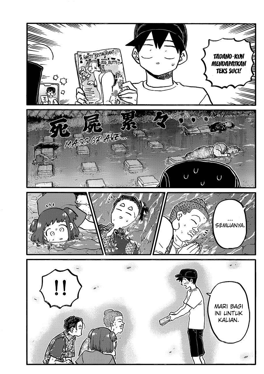 Komi-san wa Komyushou Desu. Chapter 394 Image 17