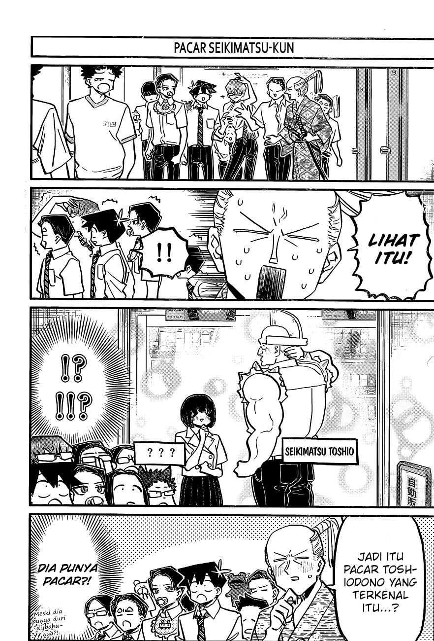 Komi-san wa Komyushou Desu. Chapter 396 Image 3
