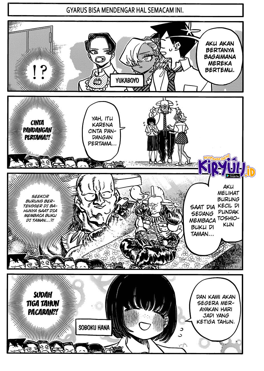 Komi-san wa Komyushou Desu. Chapter 396 Image 4
