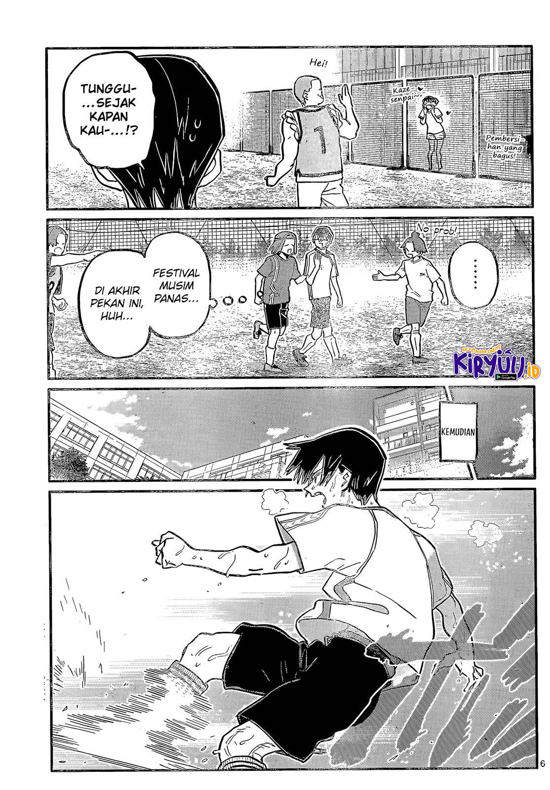 Komi-san wa Komyushou Desu. Chapter 397 Image 6