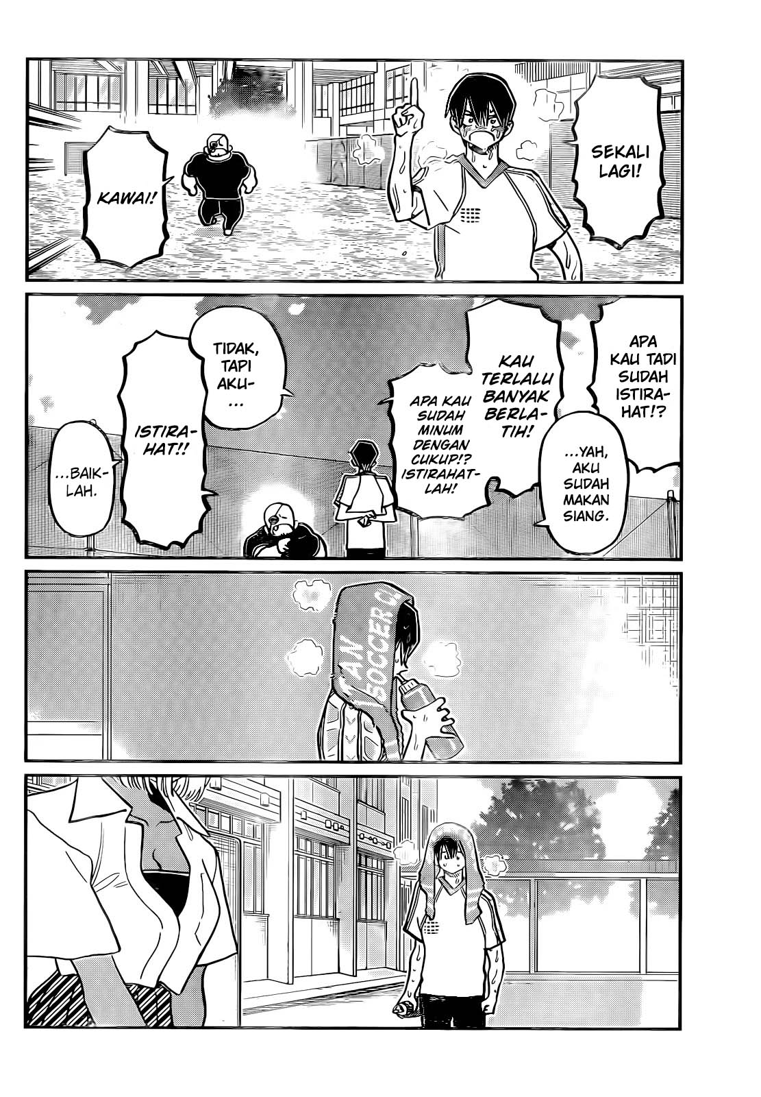 Komi-san wa Komyushou Desu. Chapter 397 Image 7