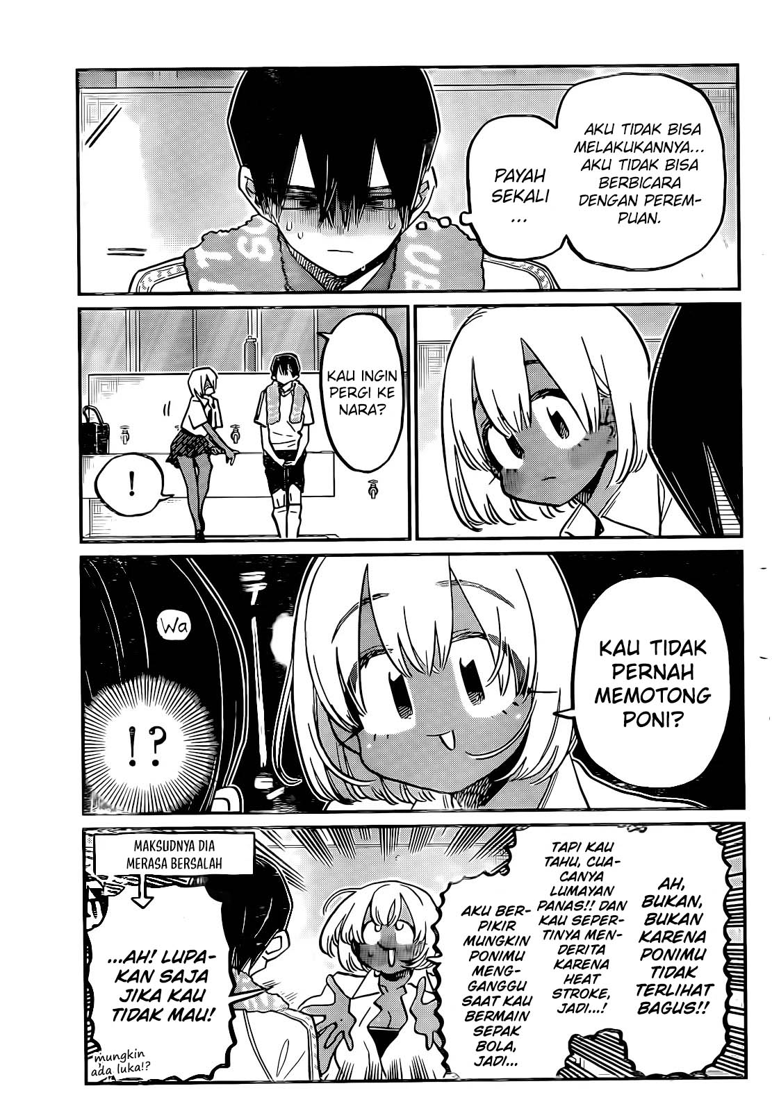 Komi-san wa Komyushou Desu. Chapter 397 Image 12