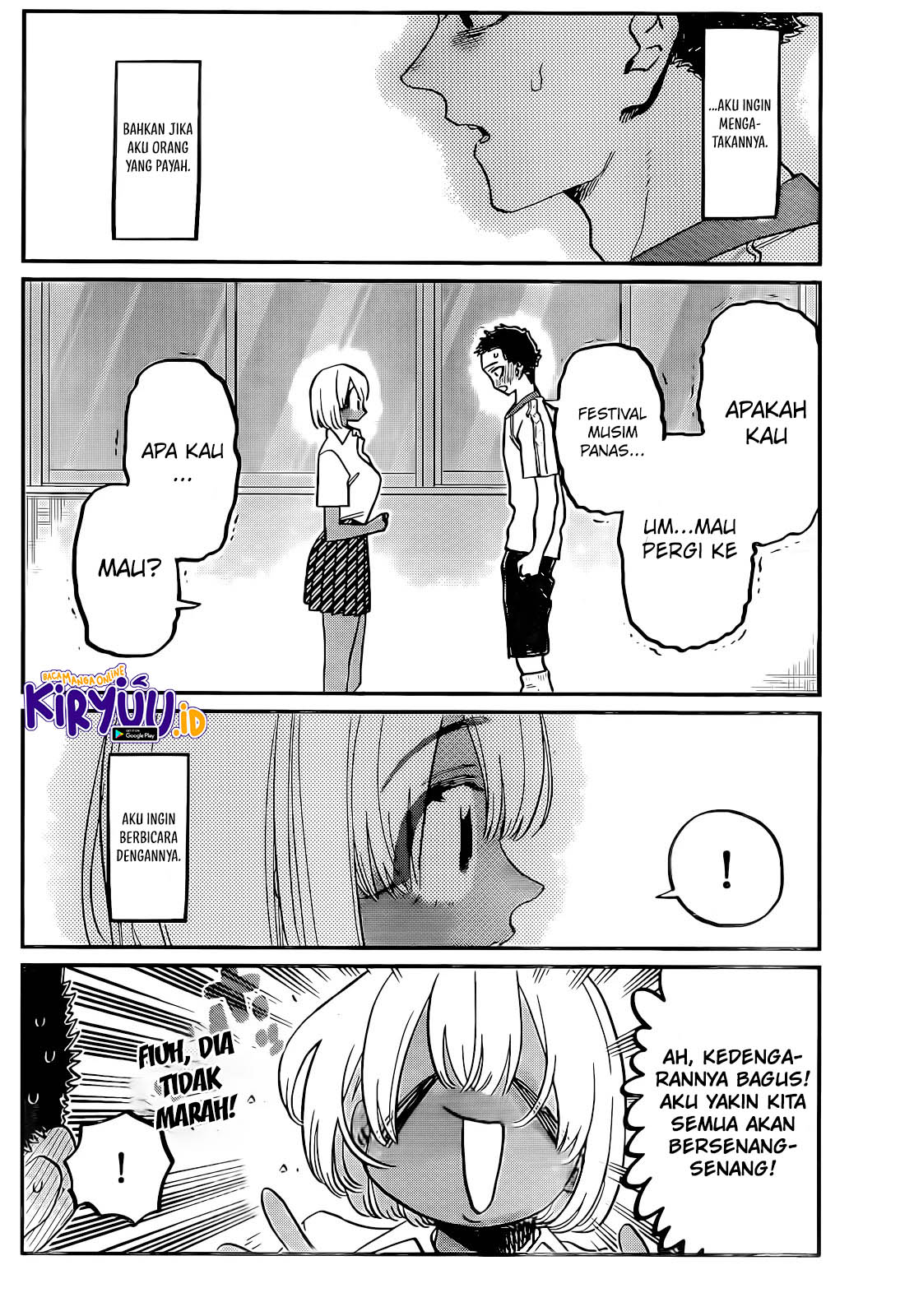 Komi-san wa Komyushou Desu. Chapter 397 Image 17